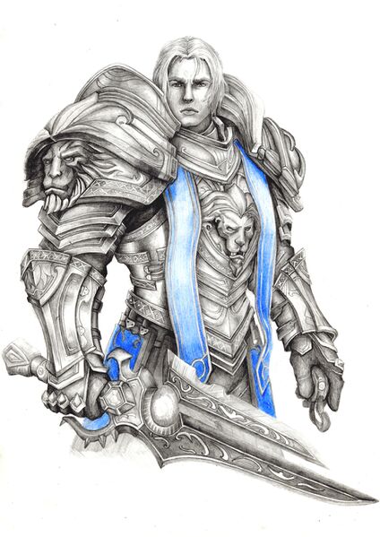 File:Teredal.jpg